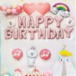 My Party Suppliers Multicolor Cony Rabbit Happy Birthday Letter Foil Balloon Set with Unicorn Theme