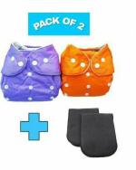 BEAUTIQ BABY COLLECTIONS CHARMING STARS Reusable Baby Cloth Diaper with Insert Nappy Liner Pad - Free Size (Pack of 4)