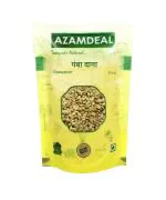 Azamdeal Pamba Dana /Binola Giri (50 grams)