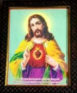 Framtastic Sacred Heart Jesus Rectangular Photo Frame