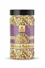 Dhawak Khus Mukhwas 800 Grams Home Made Khus Mukhwas Mouth Freshner|Digestive, After-Meal,Mukhwas Khus Mukhwas (Jar Pack)