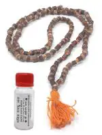 Kuhu Creations Vedroopam Saryu Jal & Brown Tulsi Mala.