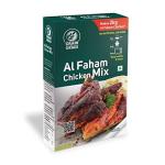 GRAIN 'N' GRACE Al faham Chicken Mix 100g
