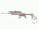 Blue Aura Psyche Maroon Metal Pubg Gun Mini 14 Cal Body 3D 120Mm Length Maroon Key Chain