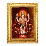 Hawai Lord Dhanvantari Designer Wall Hanging Engineered Wood Photo Frame for Worship Use 8.5x7inch SFDI287GLDFRM