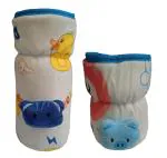 Manan Shopee Kids Cotton Feeding Bottle Cover (Pack Of 2)