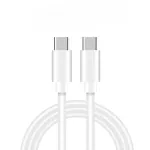 UnicornGlazz 65W Fast Charging USB Type-C To Type-C Cable For all phoneF62 USB CTOC Cable | Fast Charging 65W PD Cable Original Series -1S1, WHITE, 1M Connector Type-USB Type C