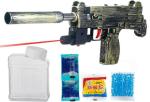 Sanjary Multicolor Plastic Submachine Gun Toy Set - 3 Plus Years