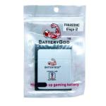 Mobcrown dibri BATTERYGOD Full Capacity Proper 2000 mAh Battery for Panasonic Eluga I2 / KLB210N340