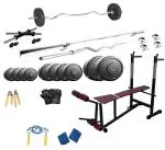Body Maxx Home Gym 22 Kg Combo 6In1 Bench Pack