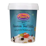 American Treat Matho(500 GMS)