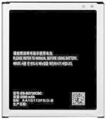 Nafs Battery For Samsung Galaxy Grand Max G7202 Eb-Bg720Cbc 2500 Mah