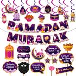 Festiko Set of 38 Pcs Ramadan Mubarak Decoration Combo - (Banner/Swirls Ribbons & Cutouts/Photobooth Props), Eid Decorations, Ramadan Decorations
