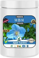 Sansar Green Bio Organic 14:35:14 Fertilizer (900 g, Granules)