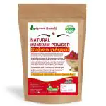 Aalayam Selveer Natural Red Colour Kumkum - 200 g