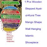 ARY&ASY 1 pcs Wooden stepped tree mango shape Islamic Showpiece