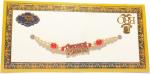 Kavim Kids RA 22105 Gold Finish Rakhi Set (Amazing Brother Gold Plated)