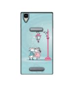 Casotec Lover Kissing Design Printed Silicon Soft TPU Back Case Cover for Panasonic Eluga A2