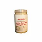 OveeGlobal Special Baby Meal Indrayani Rice 650gm