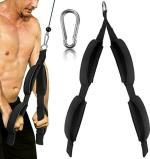 Fitcozi Tricep rope for gym cabel exercise Triceps Bar (Black)