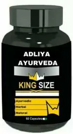 GLOLEY Ayurveda King Size Natural Male Enhancement 60 Capsules , immunity power capsule king