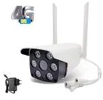 IBS Outdoor CCTV Camera WiFi Bullet Wireless Security Camera, Night Vision, (Bullet Camera)