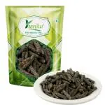 YUVIKA Pipal Choti - Pipali - Piper Retrofractum (200 Grams)