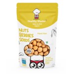 Healthy Master Hazel Nut 500g, Raw & Dehulled, Healthy & Tasty