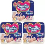 MamyPoko Pants Extra Absorb small size (S-4+4+4) - S (12 Pieces)