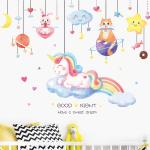 Jaamso Royals Multicolor Vinyl Cute Animal Hanging Cloud Design Self Adhesive Wall Sticker ( 90 CM X 60 CM )