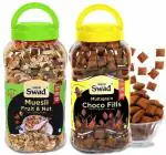 Swad Choco Fills & Muesli Fruit N Nut (Wholegrain Choco Breakfast Cereal Chocos Kids) 2 Jars, 1040 g