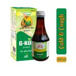 SBS G-Kof Syrup - All Natural Ayurvedic Cough Syrup For Sore Throat And Painful Coughing - 200ml