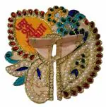 PRABHUVATI FASHION Ladoo Gopal Kanha ji Dress Thakur Ji Dress |Fancy Dress Festival Dress Designer Dress Janmashtami (Peach, 1 Number)