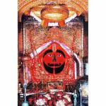 Generic Paper Art Print Of Salasar Balaji Hanuman Unframed Wall Poster, 12 X 18 Inch
