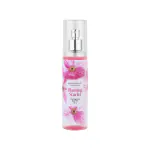 Beautisoul Blushing Scarlet Fine Fragrance Body Mist | Long Lasting Delicate and Refreshing Floral Perfume for Women | Hydrating Body Spray - 100 ml