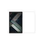 Phonicz Retails Matte Finish - Tablet Screen Protector for Wishtel IRA J2