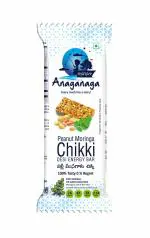 Peanut Moringa Chikki - Desi Energy Bar