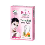 ROSA FACE PACK COMBO SET (THERMO HERB, PACK OF 4 PCS.) - 100GM EACH