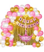 GROOVY DUDZ Happy Birthday Decorations Kit Combo for Baby First Bday Decoration Items - 34 Pieces
