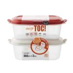 Lock & Lock Plastic Easy Toc Food Container With Ivory And Red Lid 860 ml (Set of 2)