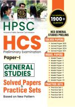 Hpsc Hcs Pre Paper-1 General Studies Solved+Model+Practice Sets (English Medium)