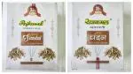 RAJKAMAL GOPAL SANDAL AGARBATTI COMBO( PACK OF 12 BOXES X2)