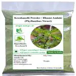 Valli Organics Keezhanelli Powder | Bhumi Amlaki | Nelanelli | Keelanelli 100gm