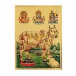 Hawai Kamdhenu Cow with Calf and All Hindu Gods Gold Plated Foil Hindu God Religious Poster for Décor and Worship Use SFDI00636_NOF_8X12