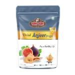YUM YUM Premium Afghani Anjeer - 250 g| Dried Figs