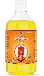 WQT Chola Shuline Pooja Oil 220 Ml - Balaji Poojan, Hawan, Hindu Festival
