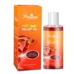 SHREE SANJEEVANI PAIN RELIEF OIL