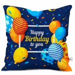 SQUARE DESIGNS Satin Happy Birthday to You in Border with Flying Balloons Printed Cushion Cover 12 x 12 with Filler, Blue- Birthday Gift for Girl, Gift for Boy, Gift for Friends