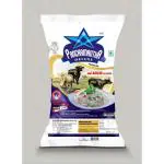 PANCHAMRUTHA DELUXE 26KG RAW LACHKARI KOLAM RICE +F(Fortified with 9 added VITAMINS and MINERALS).