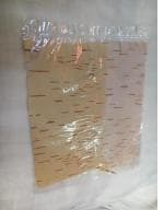 Akshayshree Sales Natural Bhojpatra for Pooja/Original Bhujpatra/Bhavya Patra (Pack of 1-1 pcs) (Size - 6 by 8 inches)